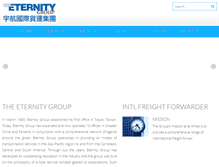 Tablet Screenshot of eternityintlgroup.com